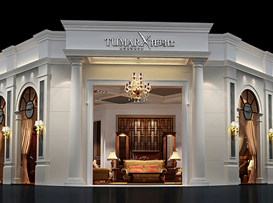 托玛仕（Tumarx）