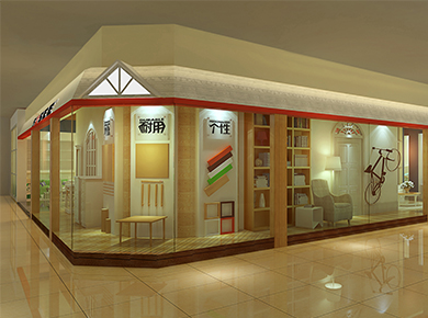 SUSEE舒舍家居  卖场店面