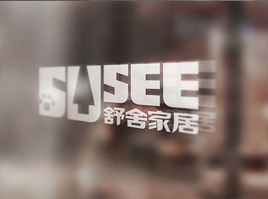 SUSEE舒舍家居